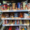 씨유 대치현대점 이미지