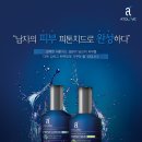 아토러브편백숲