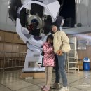 (주)성운 | 아이와 함께 천안 홍대용과학관 야간관측 예약 시간 비용