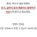 세종타운721오피스텔 이미지