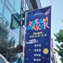 제봉로R 네이버블로그