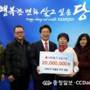 가곡2리 이미지