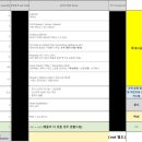 풀하우스참치 | 이케아 풀하우스 시공 실사용 8개월 된 후기