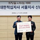 수상건설(주) 이미지