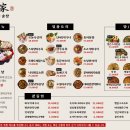 선주로-9 이미지