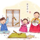 홍내과 이미지