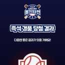 세븐일레븐 네이버블로그