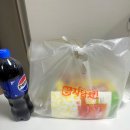 자담치킨 뿌슐랭 신메뉴 순살치킨 출시 솔직후기