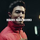 나 진짜 다니엘 헤니 광고 보고 꽂혔나봄 이미지