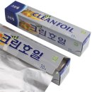 희가