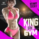 킹짐5호점 | 고척동24시헬스장 킹짐5호점의 리얼 후기 공개 3개월 만에 근육 9kg 증가 성공!