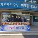 전남환경 이미지