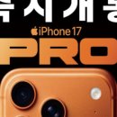 관저중로 이미지