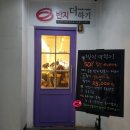 호수광장빌딩 이미지