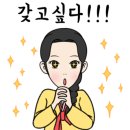 하우스2.71