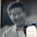 너럭바위 이미지