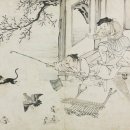 사랑해묘 | 고양이, 운명의 그림