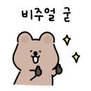 청천면옥 이미지