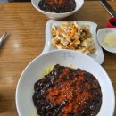 홍짜장이충점 이미지