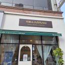 혁신동 주민센터 | 전주혁신도시빵집 전주쫀득쿠키 기지제카페 카페쇼콜라빌리지 혁신점