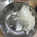 참맛한우곰탕 네이버블로그