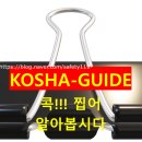 작업97-1 이미지