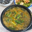 게장&생선 밥도둑 한상차림