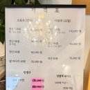 용상약국 | 포천 이화원체형관리 시원하게 풀리는 포천 마사지 추천