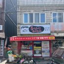 도마5길 | 대전 도마큰시장 가성비 좋은 옛날돈까스 맛집 &#39;홍식이돈까스&#39; 내돈내산 후기