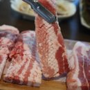 다시식육식당 이미지