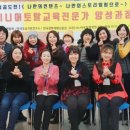 한국시니어교육연구원 - 2078 | 한국시니어교육연구원