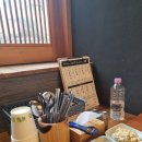 찌개공방오산점 | 잠실새내 삼겹살 맛집 | 도야지공방