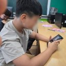 암태초등학교 이미지