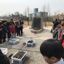 충주시청소년수련원 이미지