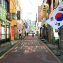 여수서초등학교 여수신문