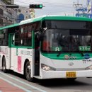 현대사원아파트 이미지