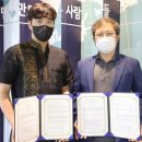 아구스팩토리