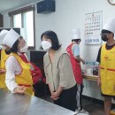 영일중학교 이미지