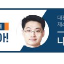 진관2로 이미지