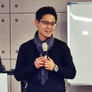 계명복지재단