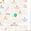 미니스톱 부산서면점 이미지