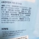 주식회사 띵크 이미지