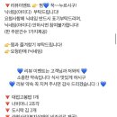 청년찌개(하양점)