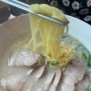 멘도롱식당 이미지