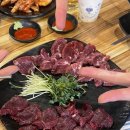 진지왕순대국 이미지