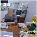 행복한방문요양센터 이미지