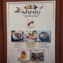 저자거리 이미지