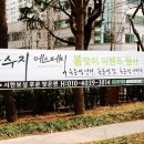 박수지에스테틱