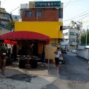 지리산토종흑돼지 이미지