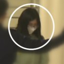 20대 또래 여성 살해한 살인마 정유정 무기징역 선고 이미지